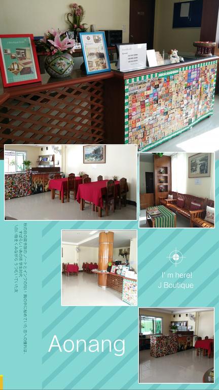 Pornthep Hotel 2 Ban Klong Haeng ภายนอก รูปภาพ