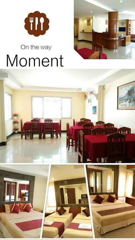Pornthep Hotel 2 Ban Klong Haeng ภายนอก รูปภาพ